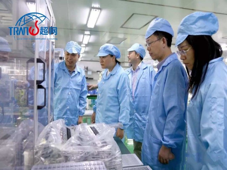 What is GMP factory audit?