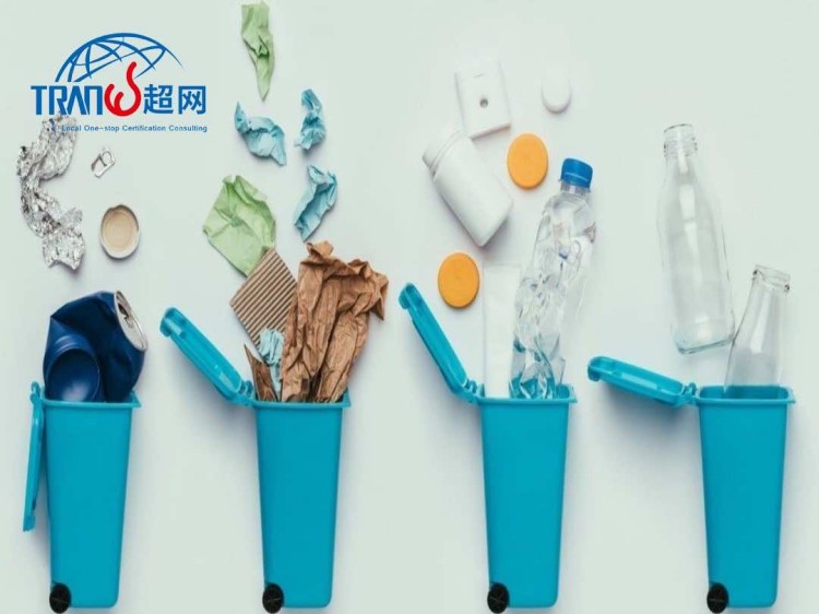 How to Apply for OBP Certification: A Complete Step-by-Step Guide