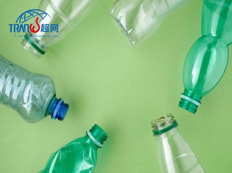 OBP Certification Scope: Industries, Products & Applications Explained