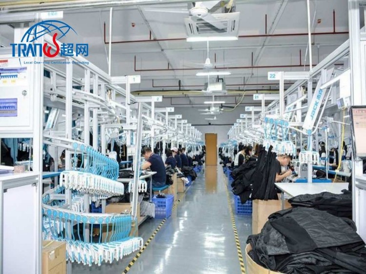 How to Prepare the Documentation for FCCA Factory Audit: A Step-by-Step Guide