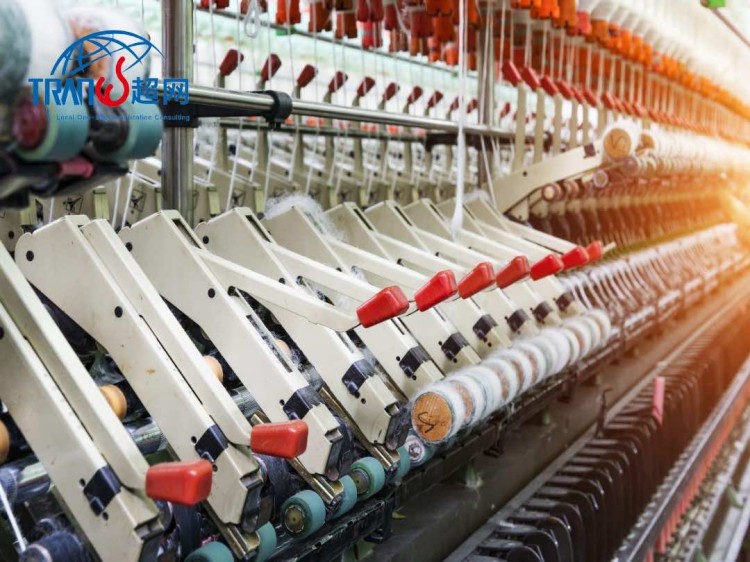 Vietnam Higg Certification: Eligibility, Process & Benefits for Enterprises