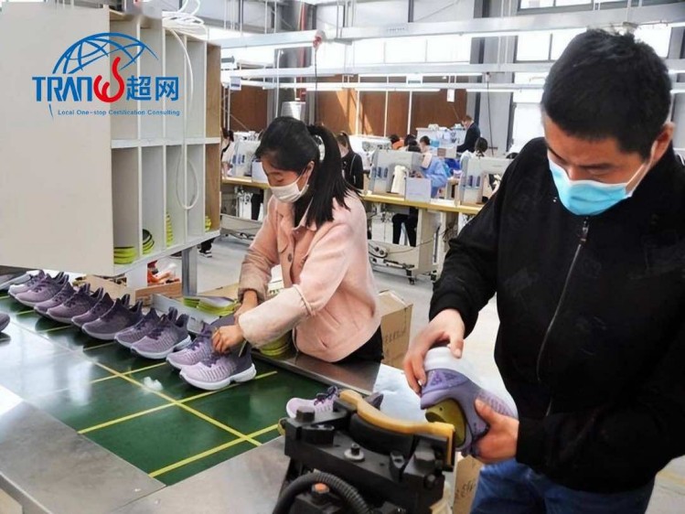 ADIDAS Factory Audit: A Complete Guide to Compliance and Best Practices