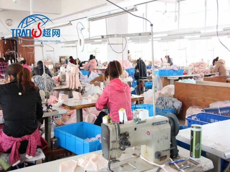 KOHL'S Factory Audit: Requirements, Process, and Tips for Success