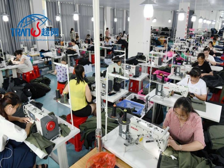 Kontoor Factory Audit: Compliance, Process, and Best Practices for Sustainable Manufacturing