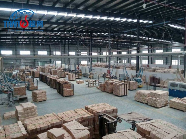 LOWES Factory Audit: A Comprehensive Guide