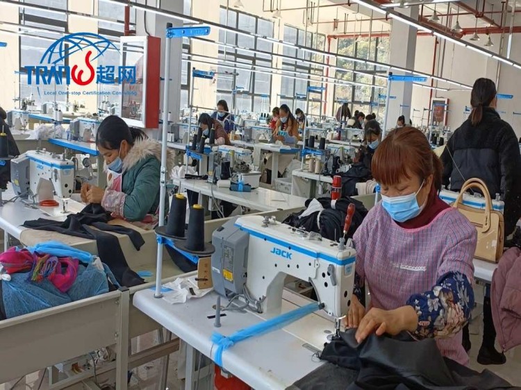 Vietnam INDITEX Factory Audit: Process, Requirements & Preparation Guide