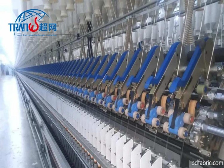 2025 HIGG Certification Latest Changes: Key Updates and Implementation Guide