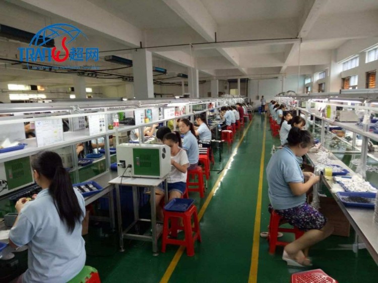 Vietnam SLCP Certification: Process, Benefits & Preparation Guide