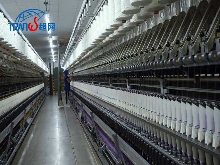 Thailand GRS Certification: Your Ultimate Guide to Process, Benefits, and Requirements