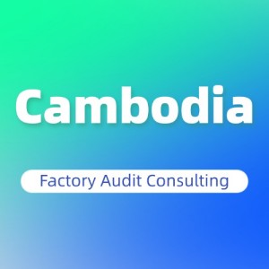 Cambodia factory audit certification